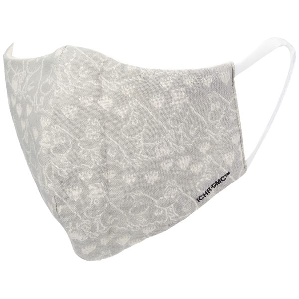 Moomin Gauze Mask, Soft Gauze Mask with Protective Filter, gray