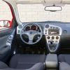 For Toyota Corolla Matrix Driver Side Window Switch Trim Bezel Plate 2003-2008