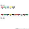 コクヨ キーハンガー 5連 KH-15
