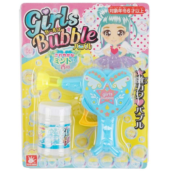 Onda Bubble Gun Girls Bubble Manual