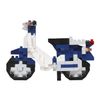 Kawada Nanoblock Honda SuperCab 50 (Blue) NBC_356