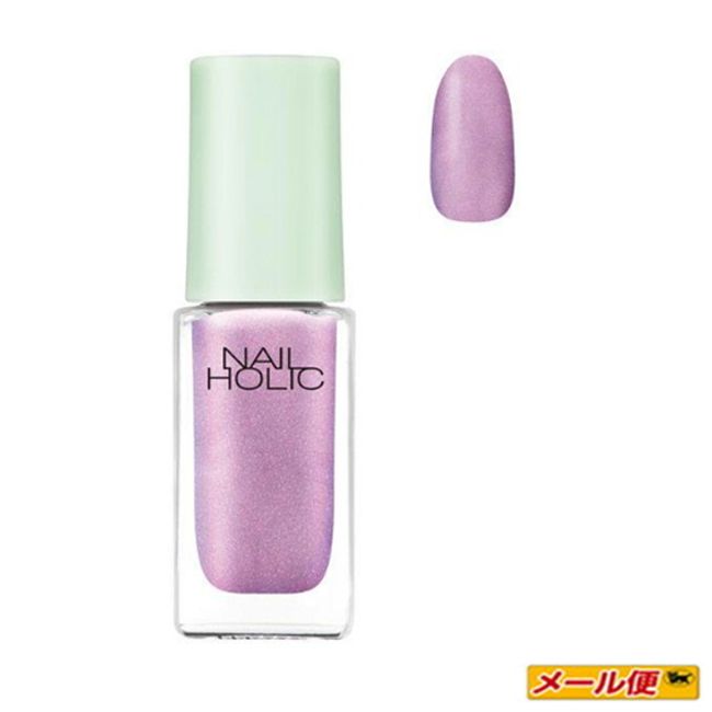 [Limited item/up to 5 pieces available via Nekoposu] Kose NAIL HOLIC Limited Color PU124<br> (blueberry)