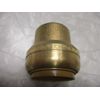 SharkBite 1 In. Push-to-Connect Brass End Push Cap | U520LFA