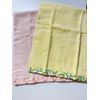 Face Towel, Mimosa, Daisy, Fluffy, Moist W Deodorant, 2 Sheets