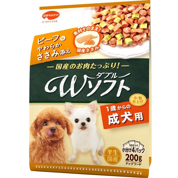 Bitawan Kun's W Soft Adult Dogs [Half Life Type] [Plenty of Meat] [Domestic Production] [Small Packing] Dog Food, Beef Taste Grain and Soft Scissors, 7.1 oz (200 g)