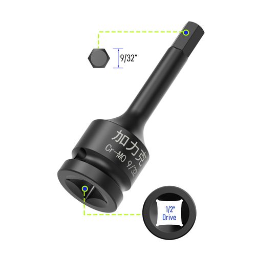 FOCMKEAS 1/2" Square Drive 9/32" Impact Hex Bit Socket, 78mm(3.07") Length, Hex Driver, Impact Grade, One-Piece Construction, 1/2" Drive Allen Bit Socket,SAE Cr-Mo Steel, Black