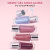 WAKEMAKE Duy Gel Maxi Gloss (07 Cherry More, 3.8g)