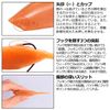 DAIWA Bath Worm STEEZ Pop Cracker 3.1 Shrimp