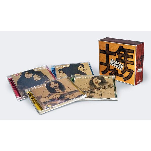 Ten Year Fork DQCL-3375-JP 4 Disc Set