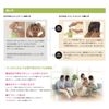 Reward Treatment OTOMO Treatment