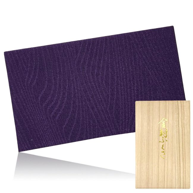 Fukushodo Fukusa [Pure Silk Paulownia Box in Kyoto Long-established Store] Fukusa, Gold Seal for Congratulations and Condolences, Weddings, Women, Men, Kyoto Purple