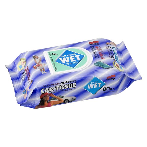 JDM Chemicals Car Clean up Wet Tissue