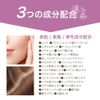 Pom Pom Volume Up Scalp Foundation Dark Brown
