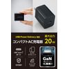 Elecom EC-AC6820BK Type-C USB-C 20W USB PD Compatible, 1 Port, PSE Certified, GaN Adapted, Foldable Plug, Black