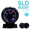 Deporacing Additional Meter, SLD Series, Boost Meter, 2.4 inches (60 mm)