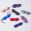 Bucky 40 Blinks No Pressure Solid Eye Mask for Sleep & Travel, Gold, One Size
