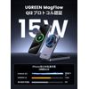 UGREEN MPP 2 in 1 Magnetic Wireless Charger