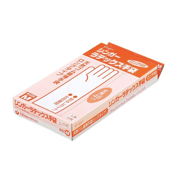 Singer Latex Gloves Long 48 m (10 Pieces)