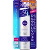 Nivea Sun Protective Water Gel Extra Cool SPF 50+ PA+++