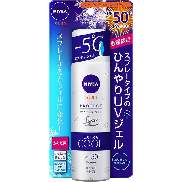 Nivea Sun Protective Water Gel Extra Cool SPF 50+ PA+++