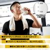 Weider Protein Shaker, 16.9 fl oz (500 ml) (Limited Color: Gold)