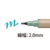 Kuretake MS-8400/6V ZIG MS Calligraphy Water-Based Pen, Metallic Colors, 6 Colors