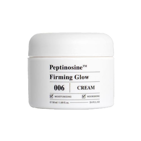 Peptinosine Firming Glow Cream