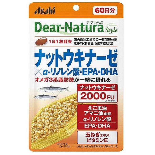 Asahi Dear Natura Style Nattokinase x α-Linolenic Acid, EPA, DHA 60 tablets (60 days supply) Set of 5 [Free Shipping/Nekopos Shipping]