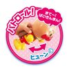 Agatsuma Touch with Sound! Talking Anpanman