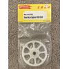 Art-Tech Falcon Beginner, Main Drive Gear, 41032
