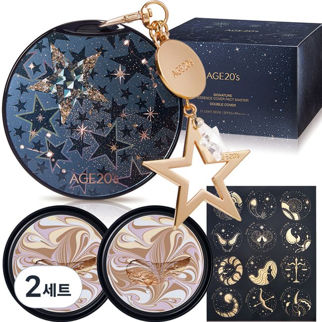 Age2wen's Signature Essence Cover Fact Master Double Cover Stellar Edition Case + Refill 14g x 2p + Keyring + Sticker Set