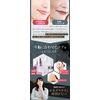 HAREVIA Placenta Extract, All-in-One Gel, Genuine Time-Saving Care, Skin Care, Moisturizing, Dry, Formulates Skin Roughness, Beautiful Skin Dullness