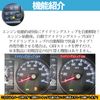 Rumi M900 M910 H28.11~ Id Ring Stop Canceller, Complete Coupler On, Idling Stop, Auto Off Kit, Coupler On, Cancelling, WeCar