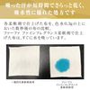 fa-fafainhureguransu Fabric Softener bo-te 800ml, if Replacement