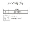 Hisumoto Pharmaceutical Phaitus Medical Supporter for Elbows, L Size, Left and Right Use