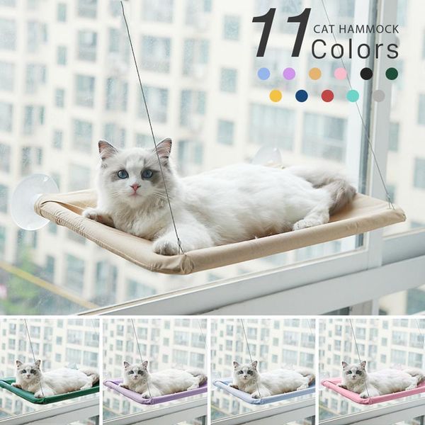 Pet Cat Hammock Hanging Cat Bed Bearing 20kg Comfortable Seat Pet Accessories