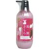 Phoenix Horse Oil Sakura Conditioner 500ml