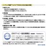 Washi Knit Mask, TioTio Premium, Anti-Virus, Thin Type, Washable, Antibacterial, Deodorant, Non-stuffy, Made in Japan