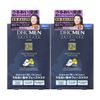 DHC Men's Deep Moisture Face Mask, Set of 4, Set of 2