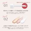 Tinker Wink Fluffy Powder Highlights (Takko Pink) Tip Type Tear Bag / Moisturizing Loose Powder