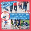 PhoenixSole Children's Insole, O-Leg, Inner Crotch Prevention, Decompression Cushion, Shock Absorption, Reduces Fatigue, Prevents Flatfeet, Adjustable Size, 45 Days Long Term Warranty, Medium 7.1 - 7.7 inches (18 - 19.5 cm)