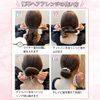 88flix Chignon Maker Deft Van Bun Hair Maker Ribbon Defft Band Hair Access Defft Band (Flower)