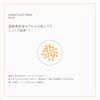 ample shot moisturizing vitamin c derivative lotion skin treatment lotion