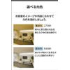 Koizumi Lighting AD7207W50 LED High Airtight Downlight