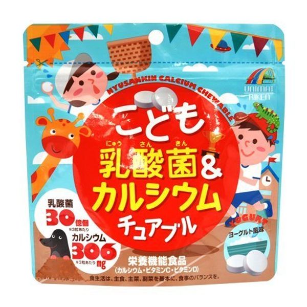 Riken Children's Lactobacillus Calcium Chewable, 90 Tablets x 2 Pieces