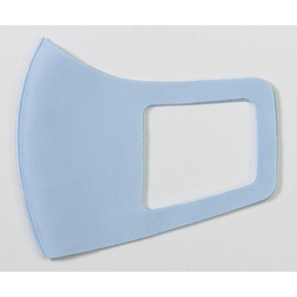 Artec Cooling Mask for Kids, Light Blue, 3 Pack