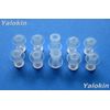 10 Small Soft Replacement Eartips Domes for Siemens Lotus BTE Hearing Aids
