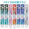 Clinica Advantage 4 Row Compact Regular 6 Toothbrushes + Floss