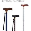 uxerufan Grip Cover "Charm" Black , , , blk,