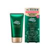 Atrix Premium Hand Cream, 2.1 oz (60 g), Luxuriously Moisturizes Hand Skin, Highly Moisturizing, Firm, Glossy, Fine Wrinkle Cover, UV Protection (SPF 20 PA+), Dull Correction
